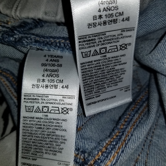 Gap Jegging Bundle Size 4 Years - Picture 9 of 9